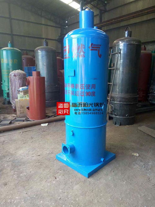 立式天然氣常壓熱水鍋爐 山東裕暖鍋爐制造與銷售解析