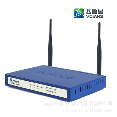 飛魚星VE602W無線路由器 雙WAN接入與上網行為管理的性價比之選